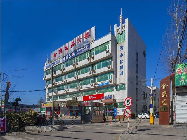 陕西苯系物分析系统设计开发